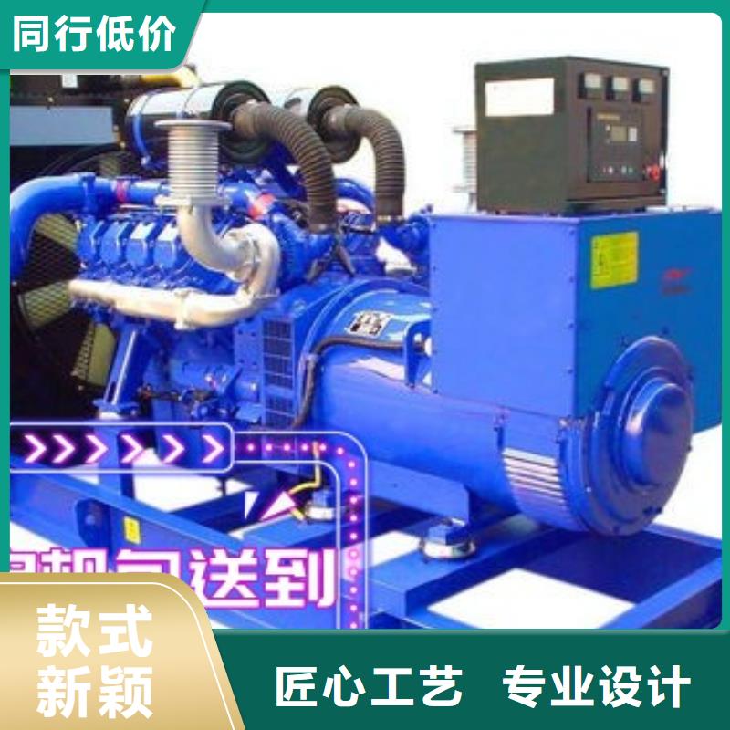 吉大街道柴油发电机租赁环保型200KW