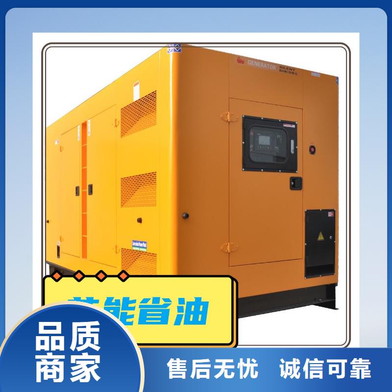 本地发电机组租赁200KW型号齐全