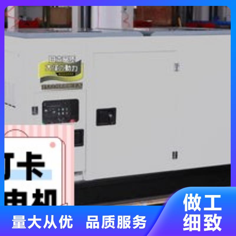 东晓街道大型发电机出租环保型300KW