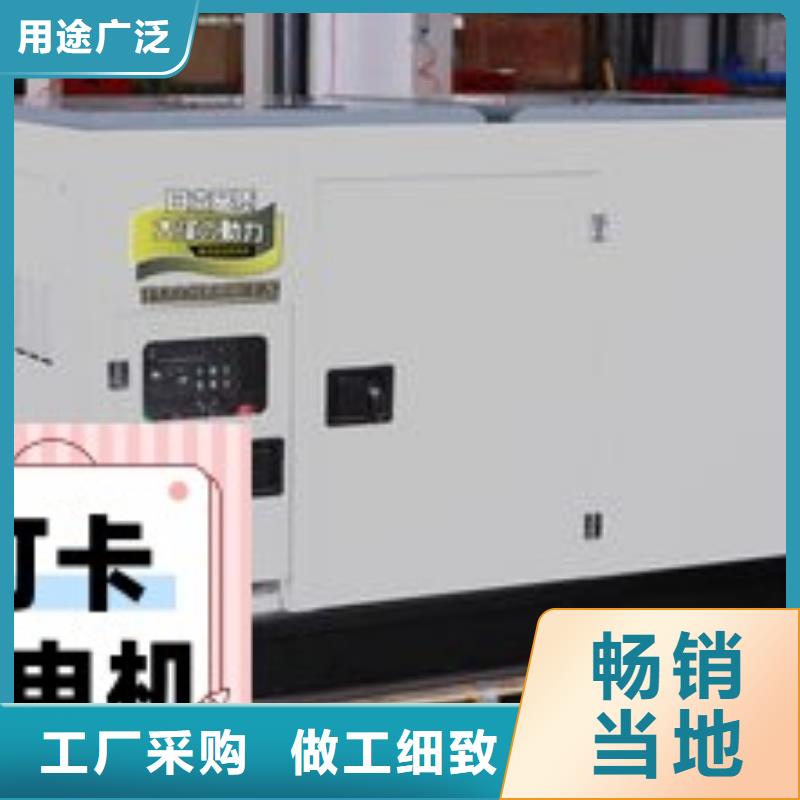 大型发电机出租环保型500KW