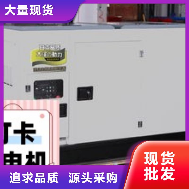 租赁发电机省油耐用300KW