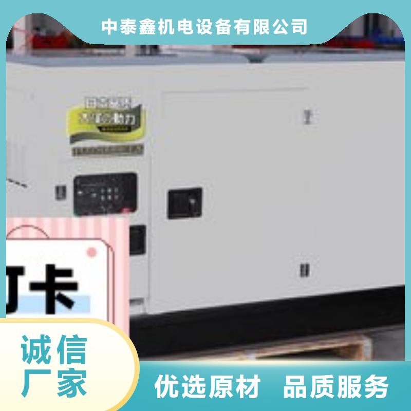 大型发电机出租环保型500KW