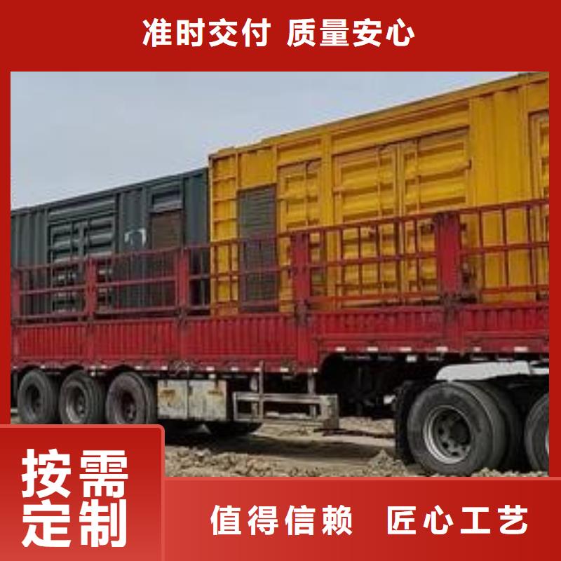 白蕉镇大型发电机出租省油耐用500KW