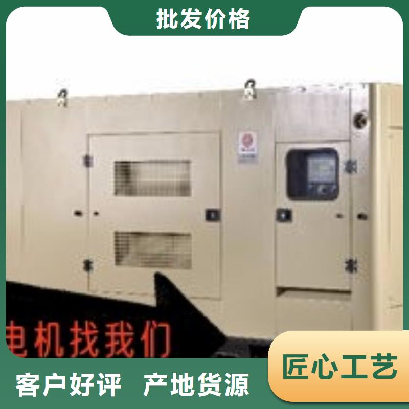 租赁发电机省油耐用300KW