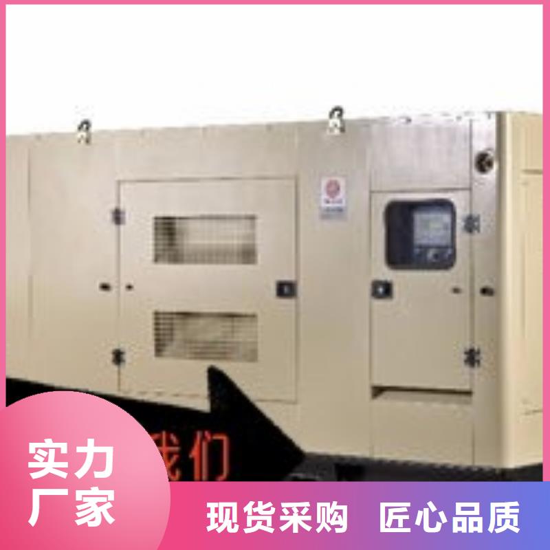 大型发电机出租省油耐用200KW