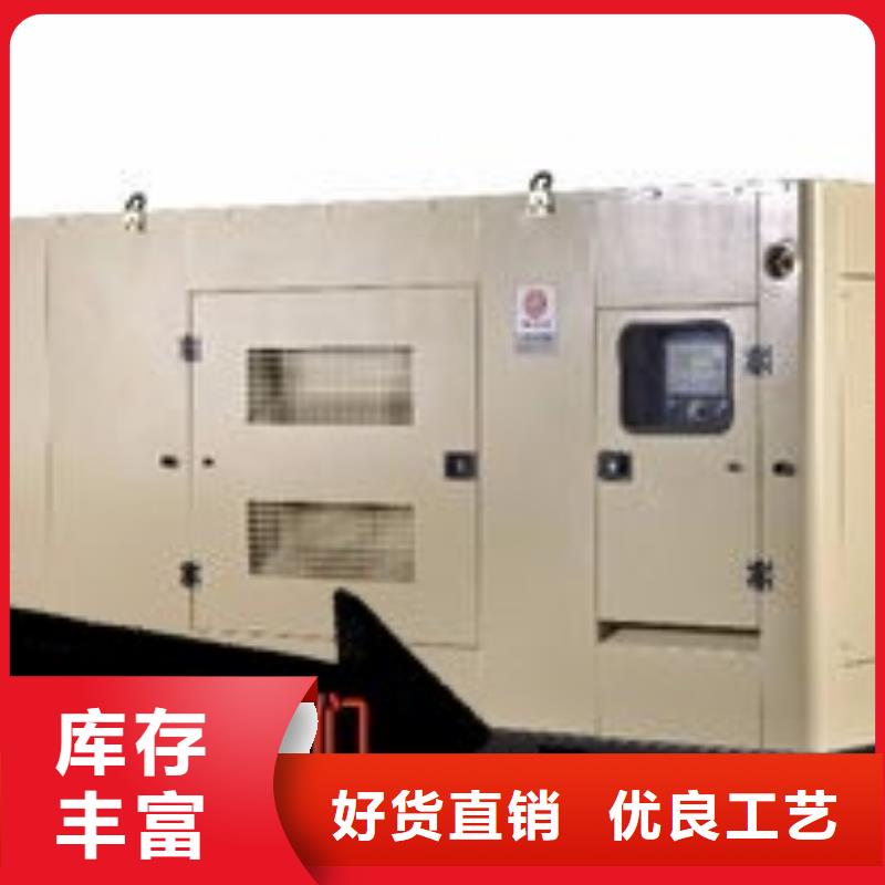 和平镇租赁发电机环保型300KW