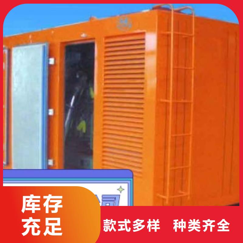 广益街道柴油发电机租赁环保型200KW