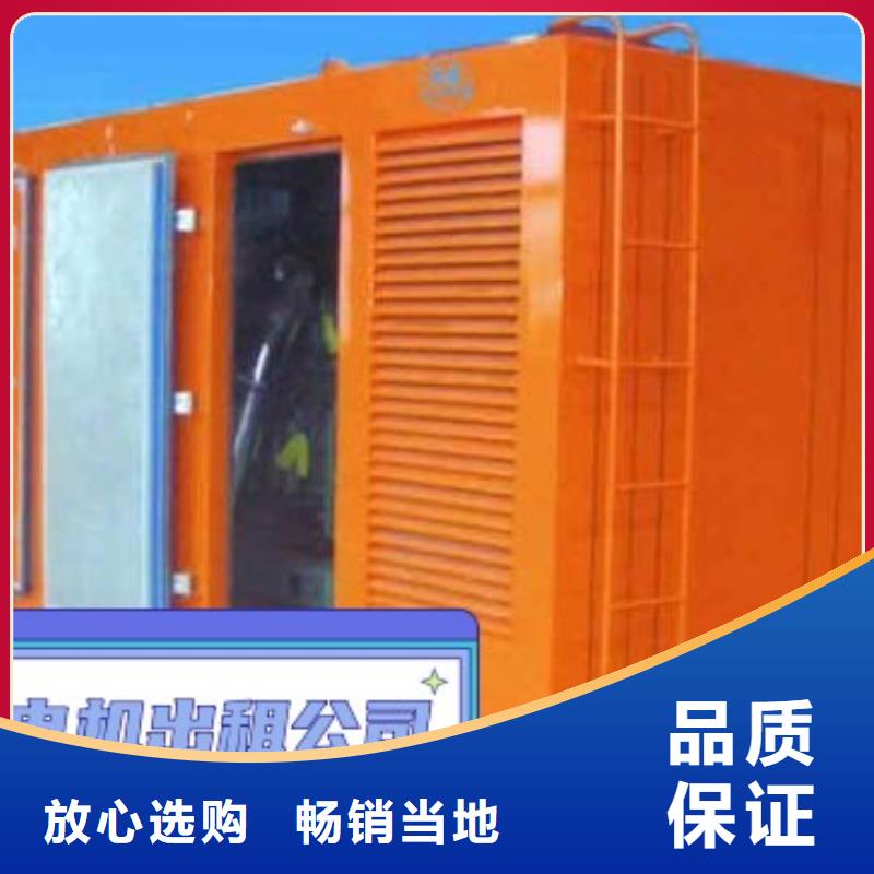 定制中泰鑫县出租小型发电机|发电机油耗低
