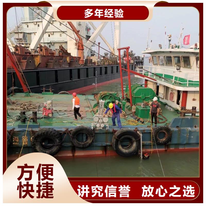 水下清淤来电咨询