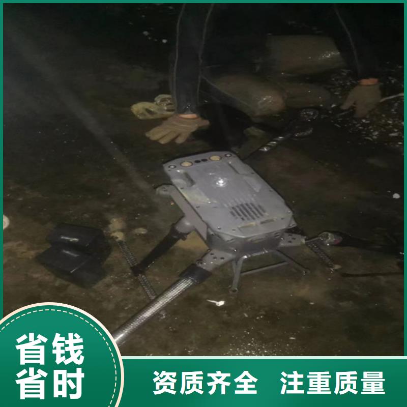 水下录像欢迎咨询