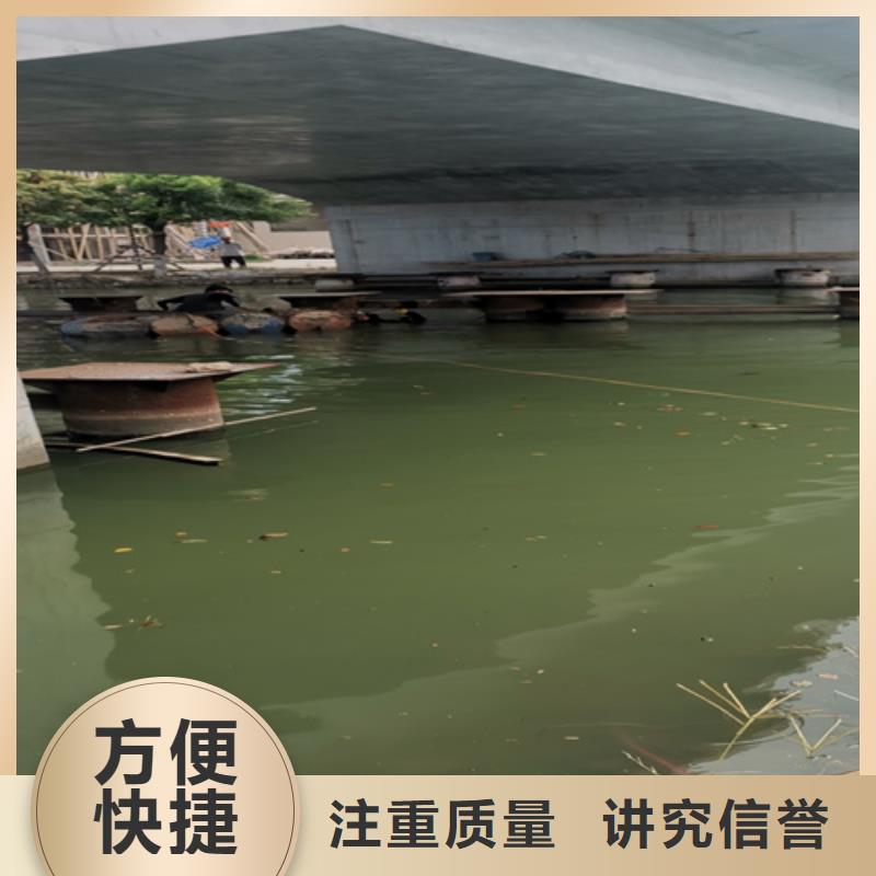 水下录像欢迎咨询