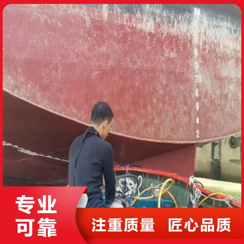 水下录像欢迎咨询