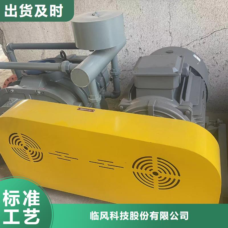 专用引风机新品促销