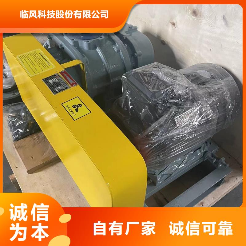 诚信的LFSR250厂家