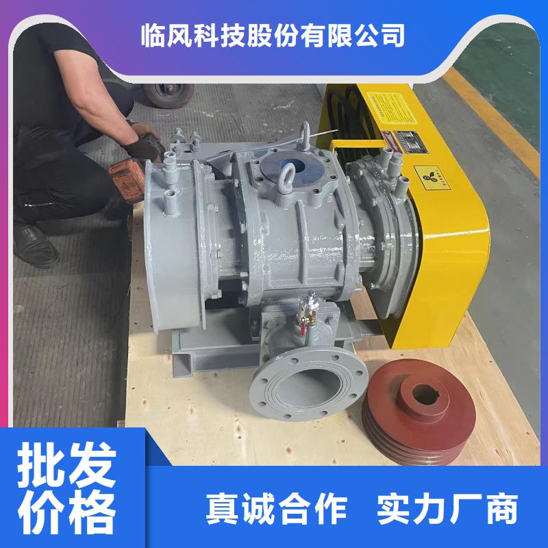 LFSR250价格欢迎来电