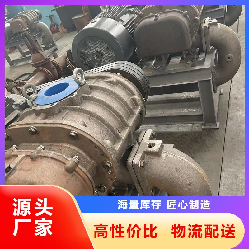 LFSR300定做价格