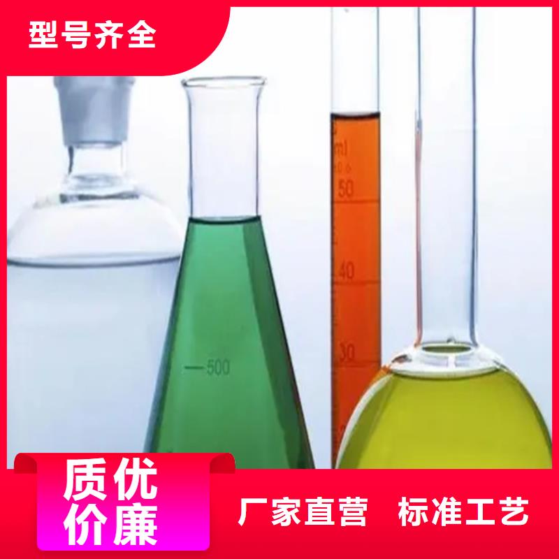 【成分分析化学成分分析机构大厂家实力看得见】