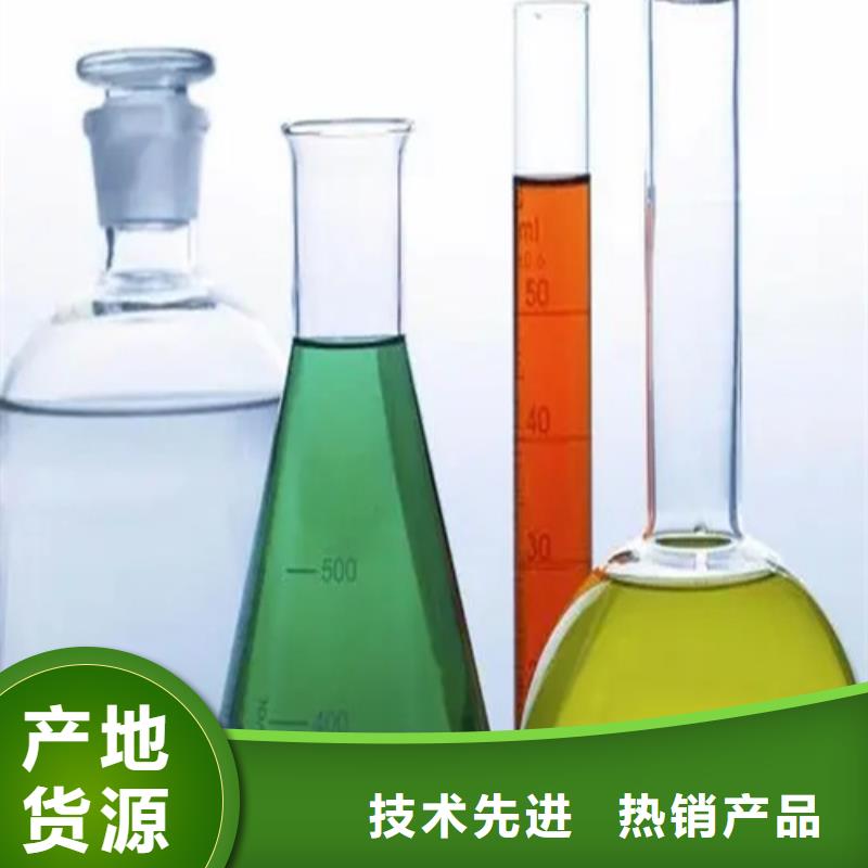 【成分分析化学成分分析机构诚信经营质量保证】