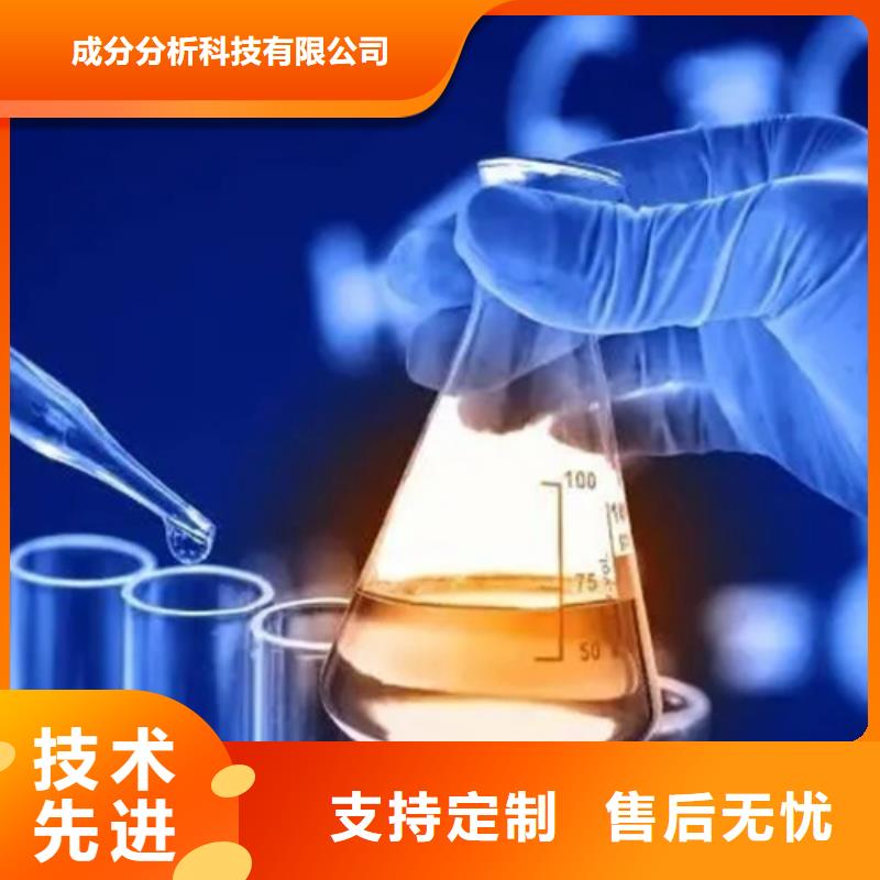 成分分析分析成分成分分析N年大品牌