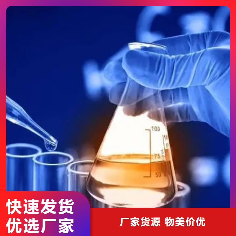 【成分分析】成分分析机构厂家直营