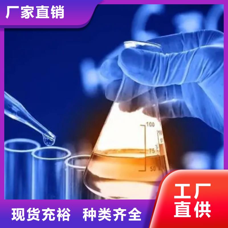 成分分析化学成分分析机构按需定做