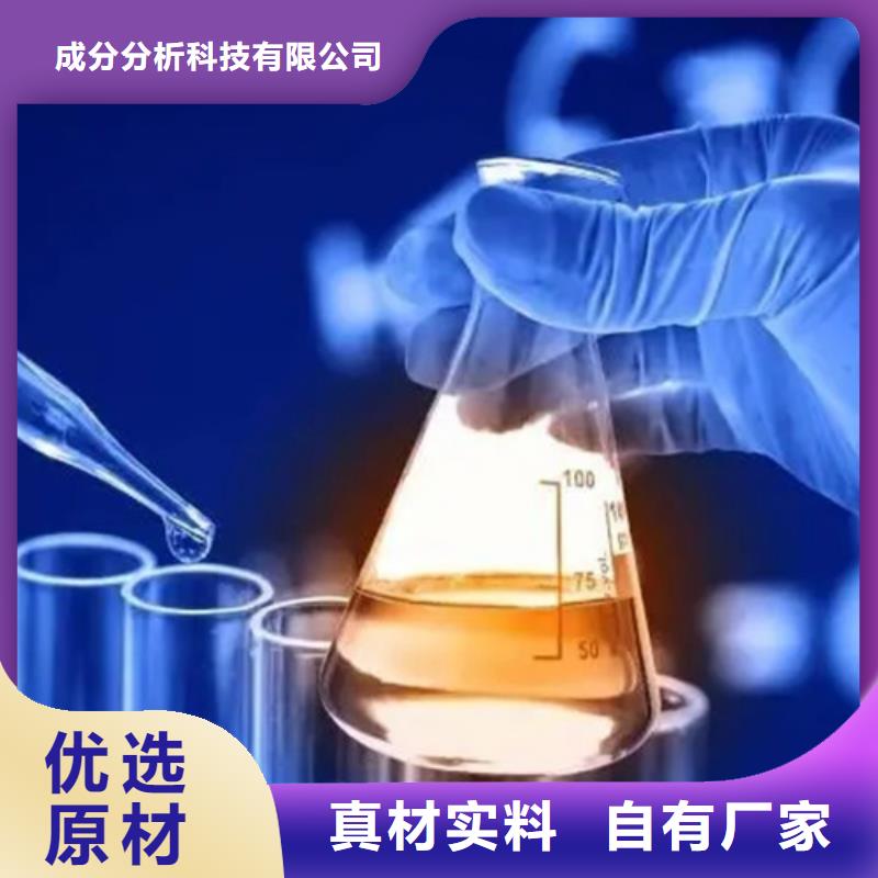 成分分析独立成分分析用好材做好产品