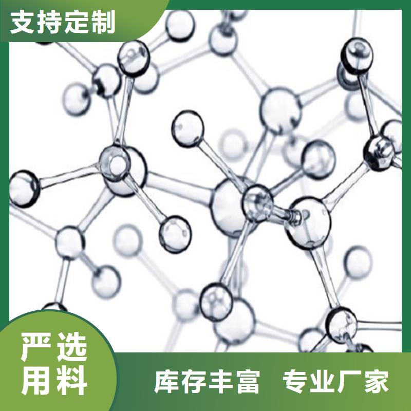 成分分析【eds成分分析】实体厂家大量现货