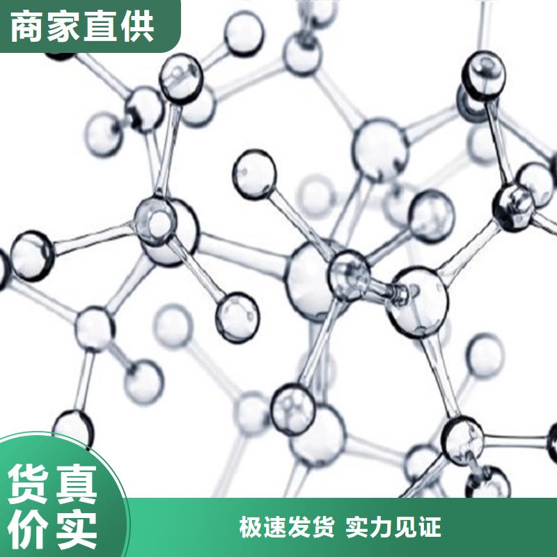 成分分析,化妆品成分分析追求品质