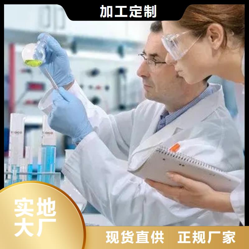 成分分析_配方分析机构严选用料