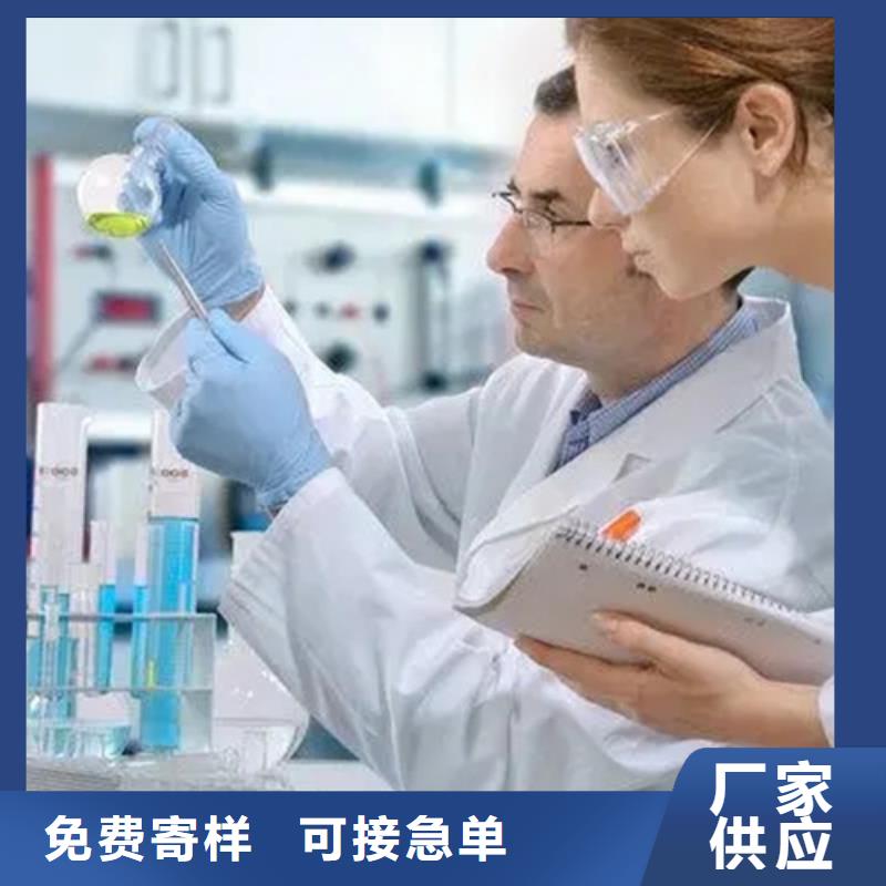 成分分析,分析胶粘剂成分分析源头厂家直销