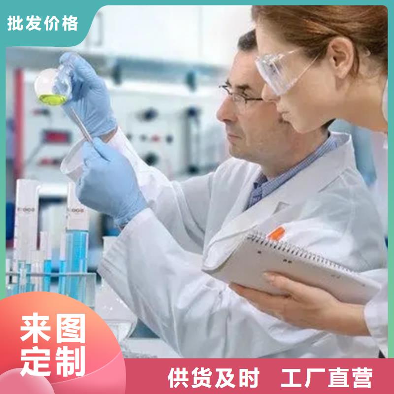 成分分析成分分析机构丰富的行业经验