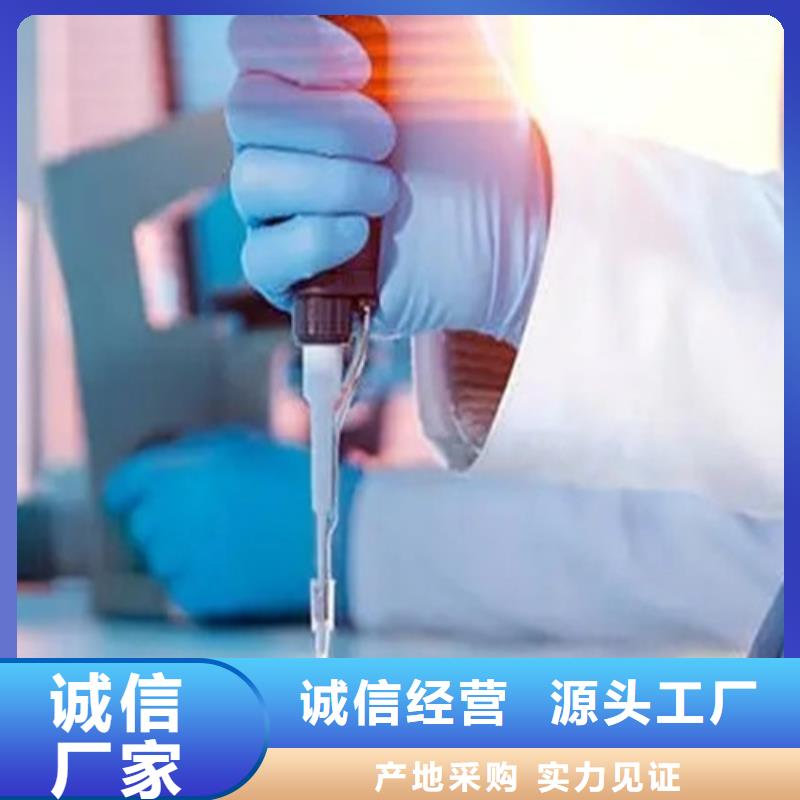 成分分析成分分析机构按需定制真材实料