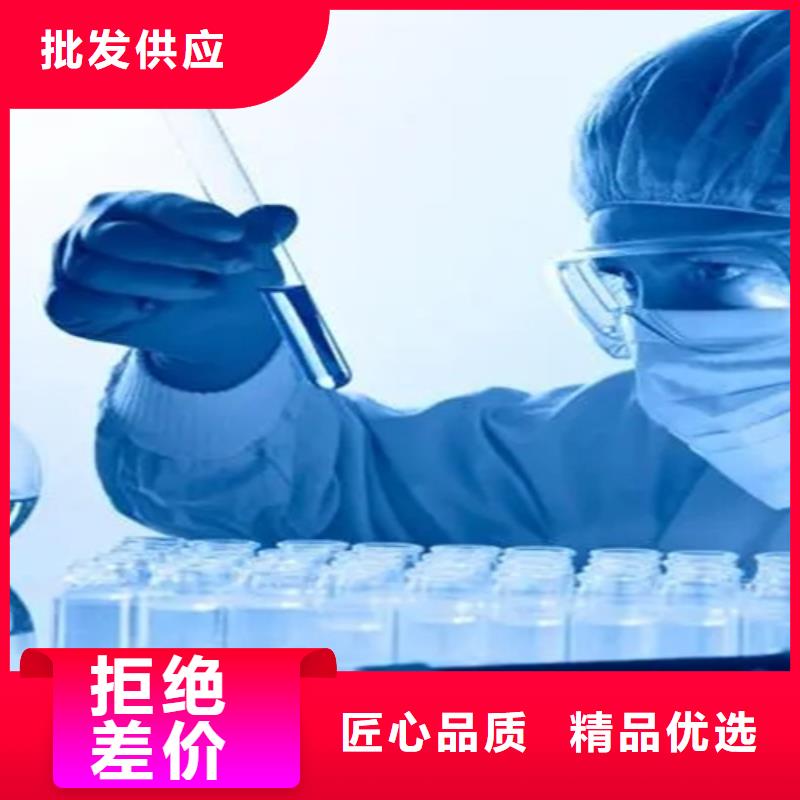 成分分析-成分分析检测机构做工精细