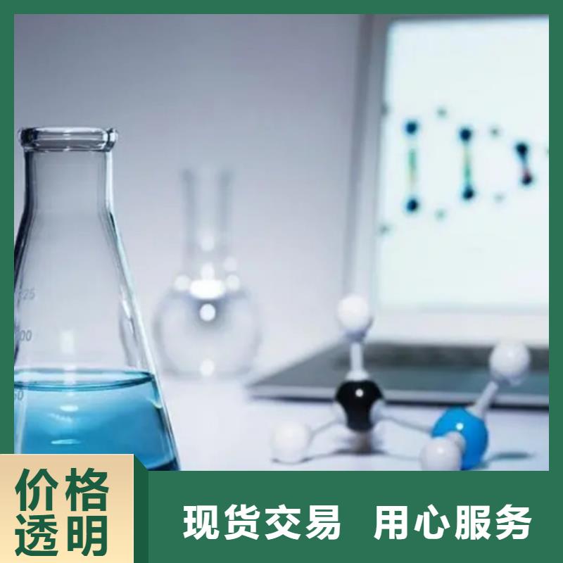 成分分析氟橡胶成分分析有口皆碑