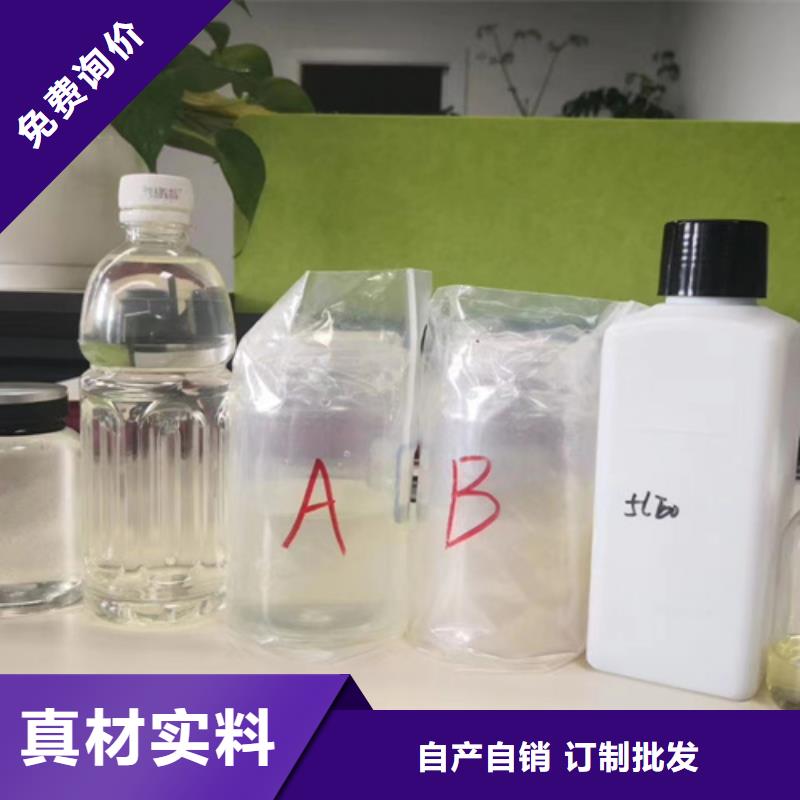 【成分分析】成分分析机构打造好品质