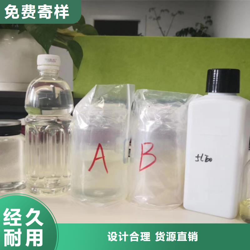 【成分分析_分析药水成分分析优质原料】