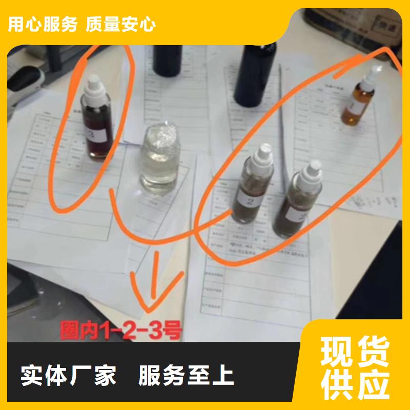 成分分析分析成分成分分析N年大品牌