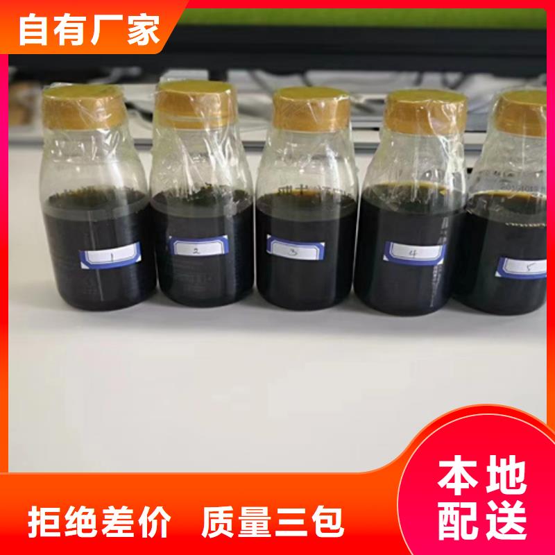 成分分析配方分析机构真材实料