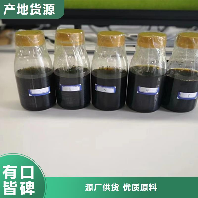 成分分析化验成分分析品质有保障