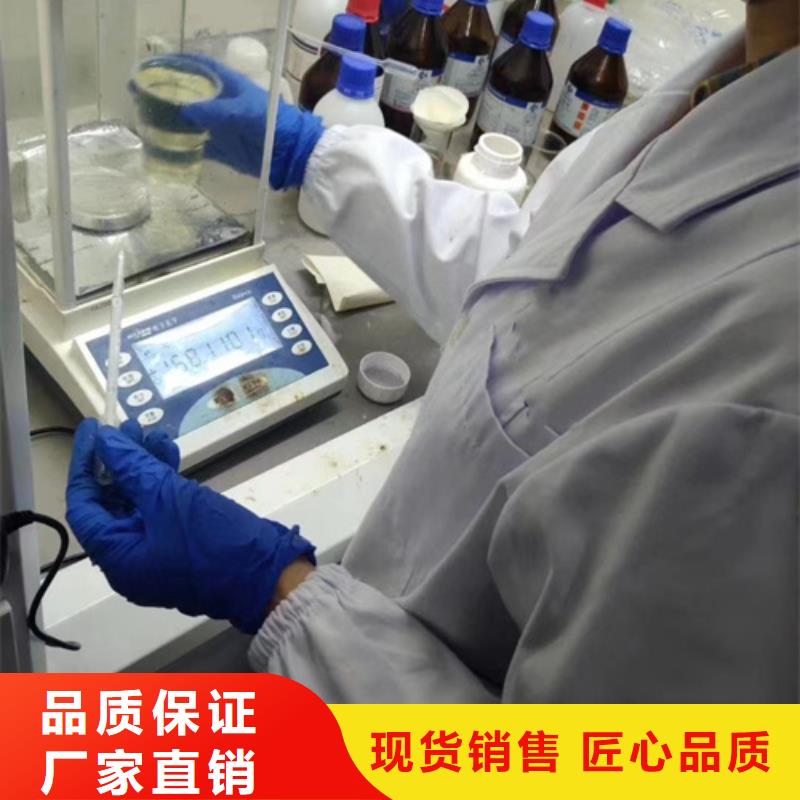 成分分析成分分析机构按需定制真材实料