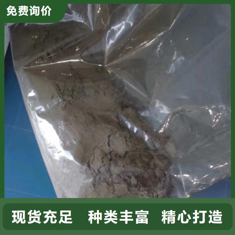 成分分析成分分析机构机构专注质量