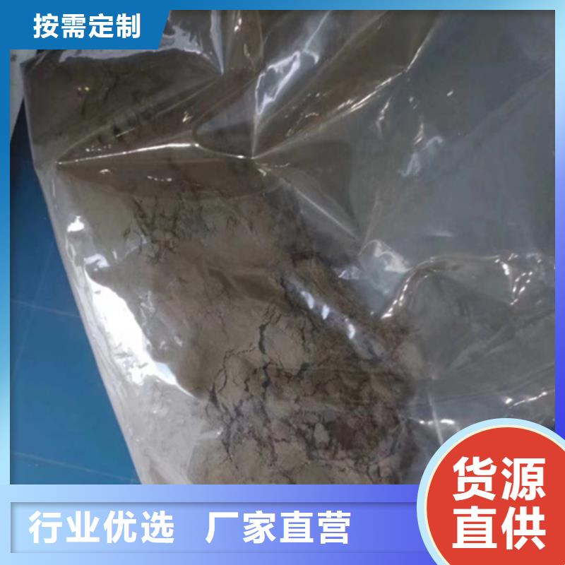 【成分分析未知物成分分析机构用心服务】