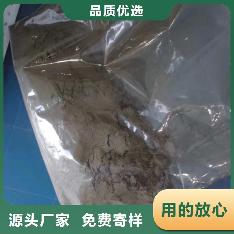 成分分析荷荷巴油成分分析专注细节使用放心