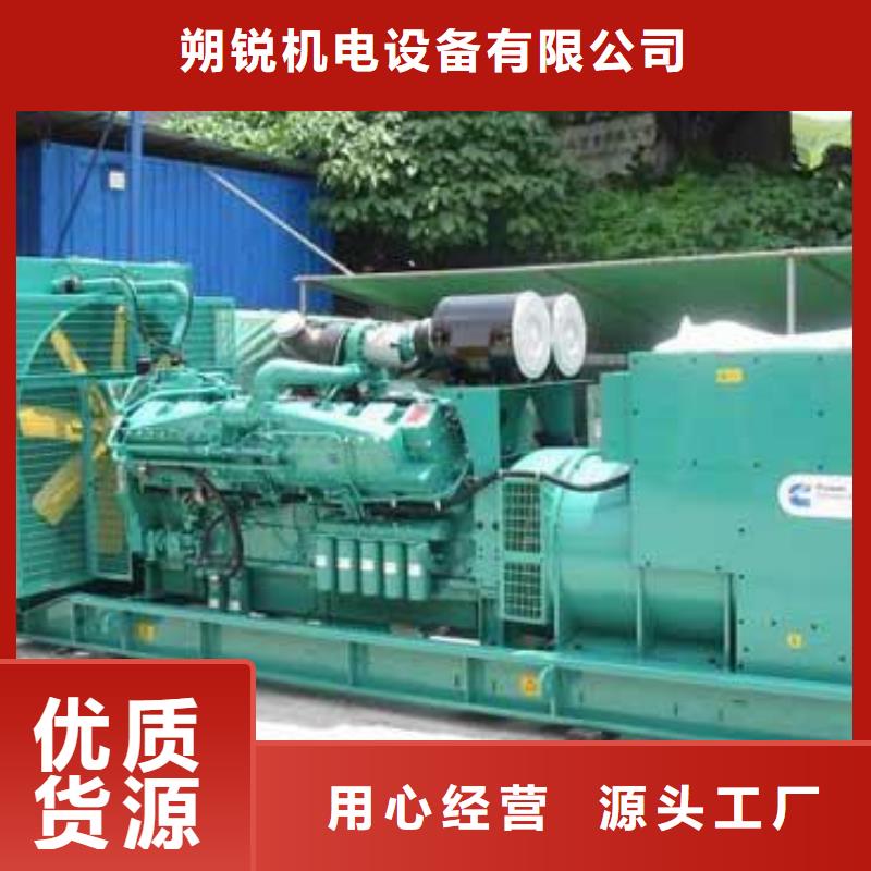 发电车租赁2200kw发电机出租优质货源