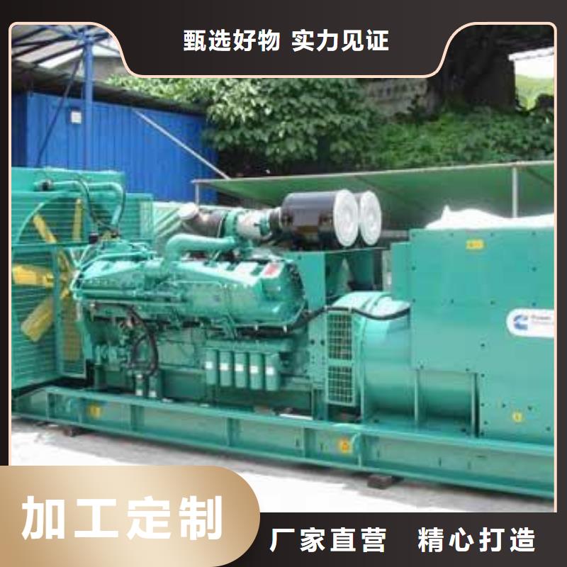发电车租赁2200kw发电机租赁研发生产销售