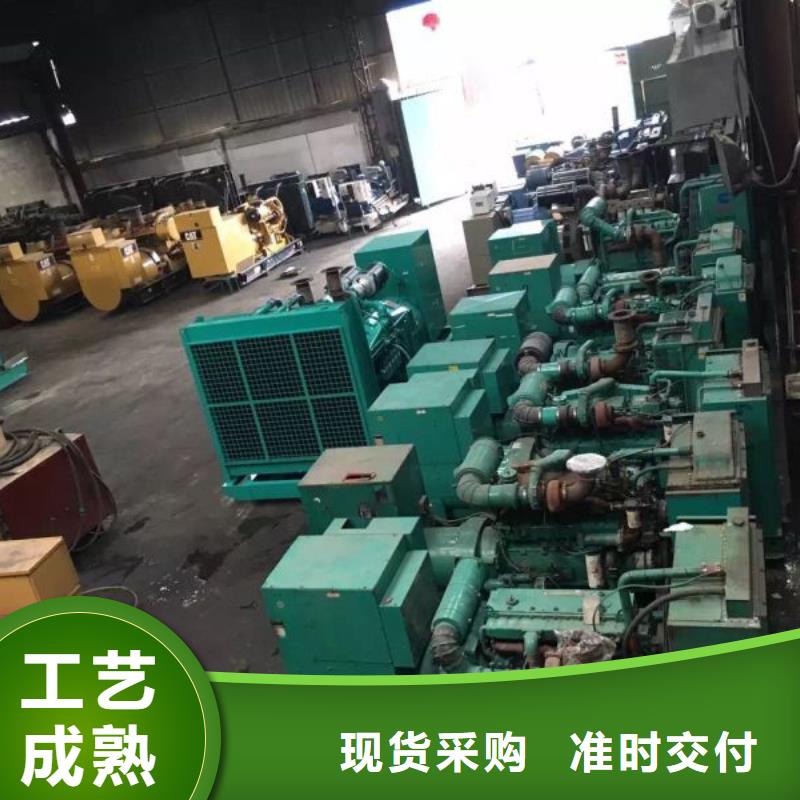 发电车租赁【900kw发电机租赁】检验发货