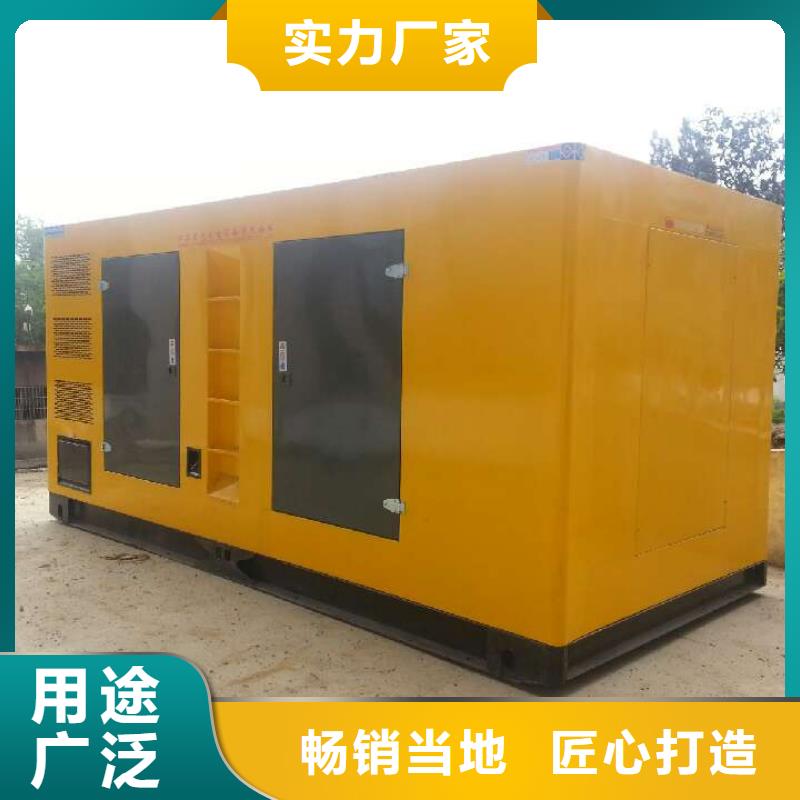 发电车租赁【100kw发电机租赁】分类和特点