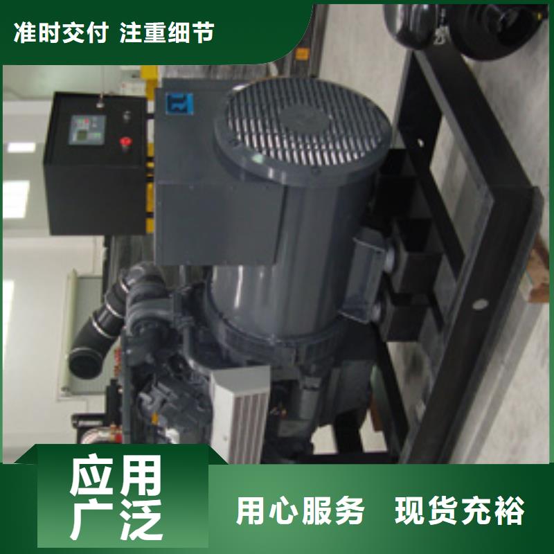 发电车租赁_【200kw发电机租赁】诚信经营质量保证