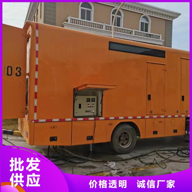 高压发电机发电车-【100kw发电机租赁】工厂直销