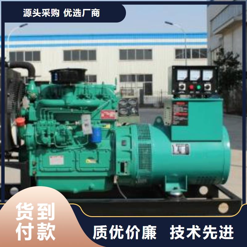 高压发电机发电车【550kw发电机租赁】源厂直接供货